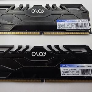 Black RAM Memory Module